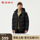 坦博爾羽絨服男短款連帽運動戶外保暖外套厚530337D 黑色 175 