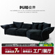 皮界花瓣沙發(fā)布藝轉(zhuǎn)角弧形沙發(fā)客廳2025新款網(wǎng)紅大小戶型異形羽絨沙發(fā) 單扶+無扶單+大轉(zhuǎn)角【3.6m】推薦 摩圖花瓣-克重550G/㎡高定羽絨版