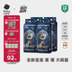 babycare皇室獅子王國紙尿褲箱裝L40片*4包 (9-14kg)尿不濕親膚透氣