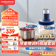摩飛電器（Morphyrichards）絞肉機 和面機家用套娃絞餡碎肉一體機多功能攪拌料理機揉面機 大容量雙杯配置 3.2L+2.5L MR9407