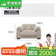 歌減2025新款云朵沙發(fā)奶油風(fēng)客廳科技布沙發(fā)棉花糖沙發(fā)布藝沙發(fā)現(xiàn)代風(fēng) 單人位沙發(fā)120CM 六防抗菌親膚貓爪布