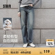 森馬（Semir）森柔牛仔|牛仔褲女港風(fēng)舒適闊腿褲顯瘦秋季女生純棉長褲百搭 牛仔黃泥染80325 M