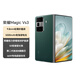 榮耀Magic Vs3 新款折疊屏 輕薄長(cháng)續航 青海湖電池 榮耀綠洲護眼屏 12+256 苔原綠 拍照 5G AI智能手機