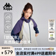 卡帕（Kappa）背靠2025春季新款背運(yùn)動(dòng)防風(fēng)衣戶外防潑水上衣女款?yuàn)A克外套防曬衣 麥芽米棕-6337 L （尺碼推薦適合170/88A）