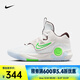 耐克（NIKE）杜蘭特男子籃球鞋 KD TREY 5 X EP DJ7554-014 45