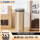 虎牌（TIGER）簡約保溫杯便攜隨行直身杯戶外車載不銹鋼保冷水杯MMK-A45C 450ml 香檳色NH450ml
