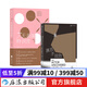 7天表演特訓(xùn)營+演員不設(shè)防 2冊套裝 影視劇案例講解 影視戲劇表演藝術(shù) 后浪正版