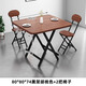 崇耐小戶(hù)型折疊桌餐桌家用長(cháng)方形簡(jiǎn)易吃飯桌子戶(hù)外擺攤地攤可便攜桌椅 【套餐】80方桌+2把折疊椅 胡桃色