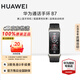 華為（HUAWEI）通話手環(huán) B7華為手環(huán) 智能手環(huán)運(yùn)動(dòng)血氧健康商務(wù)藍(lán)牙手表耳機(jī)二合一【華為官方授權(quán)店】 曜金黑