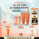 雪花秀亮采嫩膚白參磨砂面膜120ml 潤養(yǎng)煥亮水洗式清潔禮物送女友閨蜜