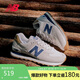 NEW BALANCE休閑鞋男鞋女鞋復(fù)古舒適透氣百搭輕便運(yùn)動(dòng)鞋574系列ML574LGI 41.5