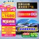 量子膜 汽車玻璃膜星輝EV深色汽車隔熱防曬全車膜貼膜太陽膜新能源陶瓷防爆膜包施工國際品牌