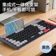 愛(ài)國者【aigo】無(wú)線(xiàn)藍牙鍵盤(pán)電競辦公外設電腦筆記本平板手機適用小米華為聯(lián)想HP蘋(píng)果MAC電腦 經(jīng)典美式(雙模無(wú)線(xiàn)藍牙鍵盤(pán))