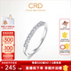 CRD克徠帝【現(xiàn)貨閃發(fā)】情韻鉆石排戒婚戒結(jié)婚訂婚鉆戒群鑲戒指 PT950鉑金 共約8分