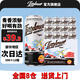 IJSSELMEER14度小麥精釀白啤酒500ml*12/24罐裝整箱全麥桂花黑啤酒IPA整箱 【精釀黑啤】 500mL 12罐