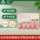 精心多元修護系列套裝保濕修護滋養(yǎng)送母親女友女生國貨520情人節(jié)