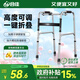 合佳老人助行器拐杖康復(fù)助力行走器老人殘疾人鍛煉器可折疊輔助器