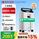 柯爾（CARER）5L升醫(yī)用制氧機CR-F5SW家用吸氧機老人用大流量氧氣機帶霧化