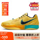 NIKE男子籃球鞋 Ja 2 EP 舒適緩震運(yùn)動(dòng)鞋F(xiàn)D7327-700黃色 42