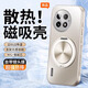 燕麟適用于一加13手機殼新款網(wǎng)孔散熱外殼ace5pro磁吸支架全包鏡頭膜高級男女13t磨砂保護套 升級款散熱網(wǎng)孔【鈦金灰】360°磁吸支架*送手機膜 一加13T