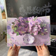 UNIGIFT新款教師節(jié)賀卡送禮物老師3d立體精致繡球玫瑰花高級紀(jì)念手工卡片 繡球玫瑰花