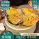 正宗黃油蟹鮮活3-7兩頭手黃油蟹海蟹螃蟹源頭直發(fā)順豐包活送達 頭手黃油蟹 150g 3-3.5兩/只 1只裝（嘗鮮推薦）