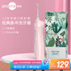 博皓（prooral）沖牙器便攜式洗牙器牙齒沖洗器水牙線潔牙器 牙齒清潔器立式手持剔牙神器牙縫清潔器正畸呵護(hù) 5002 晨曦粉