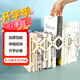 晨光(M&G)文具19cm可伸縮桌面書立 桌上簡(jiǎn)易收納金屬書架 大號(hào)書立 象牙白ABS917C510