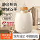 OIMG嬰兒搖奶器沖奶搖奶一體轉奶器寶寶泡奶粉智能攪拌器電動(dòng)沖奶神器 充電款搖奶器【三檔調速】 0.5L
