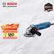 博世（BOSCH） BOSCH/博世 角磨機切割拋光電動手持小型磨光多功能工具 GWS 800