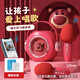 酷火兒童玩具女孩生日禮物小女童玩具3-6歲女生話(huà)筒k歌麥克風(fēng)音響一體