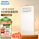 飛利浦（PHILIPS）M3浴霸2600W雙核暖風(fēng)排氣扇照明一體 集成吊頂衛(wèi)生間浴室暖風(fēng)機(jī)