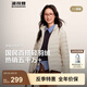波司登（BOSIDENG）25年新款短款輕薄羽絨服女90絨戶外野營登山旅游外套B250131006 秘釉色7475-25-淡系極簡風(fēng) M 165/88A 體重約110-120斤