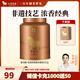 八馬茶業(yè) 紅茶 烏龍茶 鐵觀音 龍井 白茶 普洱 茶葉自己喝 禮罐裝 【濃香鐵觀音】252g