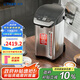 虎牌（TIGER）電熱水瓶 真空保溫?zé)o蒸汽防漏 日本原裝進(jìn)口電熱水壺 PIE-A50C 5L電水壺 黑色