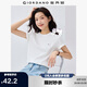 佐丹奴短袖T恤女純棉可愛減齡貓咪刺繡圓領(lǐng)休閑上衣13325327