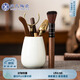 蘇氏陶瓷（SUSHI CERAMICS） 茶具配件影青茶道六君子黑檀木茶針匙托茶鏟茶夾