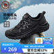 駱駝牌登山休閑男鞋戶外運(yùn)動(dòng)鞋抓地耐磨跑鞋增高厚底鞋P15A342019黑色44