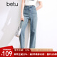 百圖betu女裝春夏新款牛仔褲高腰微彈力哈倫牛仔老爹褲女2403T90 牛仔色 M