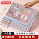 京東京造 莫蘭迪色系文件袋A4網(wǎng)格拉鏈袋5個(gè)裝學(xué)生科目分類試卷收納袋考試袋JD6007 