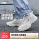 李寧啟星丨老爹鞋女鞋網(wǎng)面透氣減震回彈云科技休閑運動鞋ARLS024