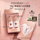 圣羅蘭（YSL）口紅雙支禮盒限定黑管442+610唇釉化妝品七夕情人節(jié)禮物生日禮物