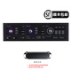 SHCHV 圖靈智顯8.8英寸IPS機箱副屏電腦監控狀態(tài)Type C USB副屏免AIDA64 8.8英寸黑色款+磁吸支架