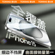圖拉斯【3D熱彎 | 全屏覆蓋】適用蘋果15鋼化膜iPhone15手機膜超細邊防塵無塵倉高清膜