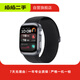 華為（HUAWEI）Watch D/D2 二手智能手表 動(dòng)態(tài)血壓監測 一鍵微體檢 多種健康研究 WATCH D2 幻夜黑