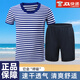 際華三五六五?；晟荔w能服男訓練服夏款條紋衫速干透氣T恤衫 ?；晟荔w能服-套裝（班長(cháng)推薦） 175/92-96(不正包退)