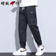 增致牛仔（ZENGZHI）【冰絲薄款】2025夏季男士休閑褲男寬松束腳哈倫運(yùn)動(dòng)工裝褲子男褲