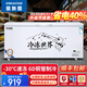 星奧雪冰柜商用家用臥式冷柜大容量冷藏冷凍展示柜雙溫商用大容量冷凍柜商用大冰柜 728單溫智能銅管款（長(cháng)1.4米）