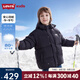 Levi's李維斯兒童羽絨服男女童冬季保暖童裝 黑美人 160 /80 【建議身高158-170cm】