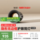 簡(jiǎn)頓富士山無邊框全光譜護(hù)眼筒燈led嵌入式高亮客廳過道12支裝筒燈